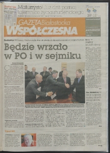 Gazeta Wsp&oacute;łczesna 2012, nr 84
