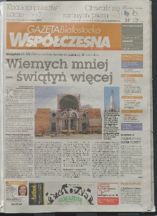 Gazeta Wsp&oacute;łczesna 2012, nr 117
