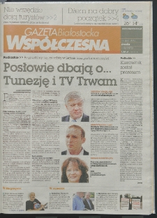 Gazeta Wsp&oacute;łczesna 2012, nr 133