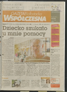 Gazeta Wsp&oacute;łczesna 2012, nr 147