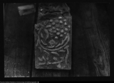 Tykocin, ruiny zamku