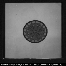 Nowoberezowo, cerkiew Wniebowstąpienia Pańskiego