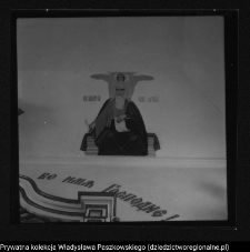 Nowoberezowo, cerkiew Wniebowstąpienia Pańskiego