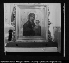 Nowoberezowo, cerkiew Wniebowstąpienia Pańskiego