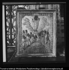 Nowoberezowo, cerkiew Wniebowstąpienia Pańskiego