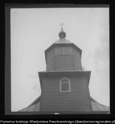 Nowoberezowo, cerkiew św. Apostoła Jana Teologa