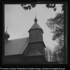 Nowoberezowo, cerkiew św. Apostoła Jana Teologa