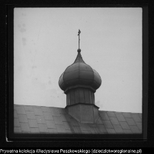 Nowoberezowo, cerkiew św. Apostoła Jana Teologa