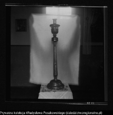 Nowoberezowo, cerkiew św. Apostoła Jana Teologa