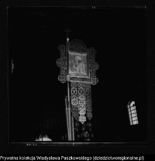 Nowoberezowo, cerkiew św. Apostoła Jana Teologa