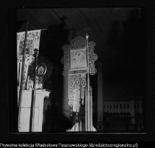 Nowoberezowo, cerkiew św. Apostoła Jana Teologa