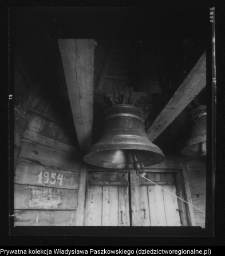 Nowoberezowo, cerkiew św. Apostoła Jana Teologa