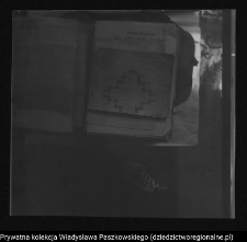 Nowoberezowo, cerkiew św. Apostoła Jana Teologa