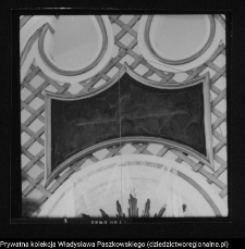 Nowoberezowo, cerkiew św. Apostoła Jana Teologa