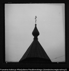 Nowoberezowo, cerkiew św. Apostoła Jana Teologa