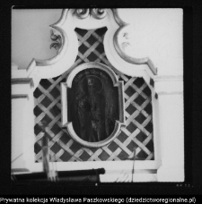 Nowoberezowo, cerkiew św. Apostoła Jana Teologa