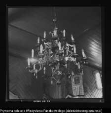 Nowoberezowo, cerkiew św. Apostoła Jana Teologa