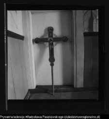 Nowoberezowo, cerkiew św. Apostoła Jana Teologa