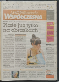 Gazeta Wsp&oacute;łczesna 2012, nr 148
