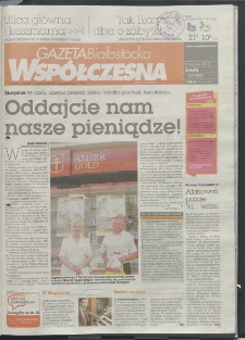 Gazeta Wsp&oacute;łczesna 2012, nr 153