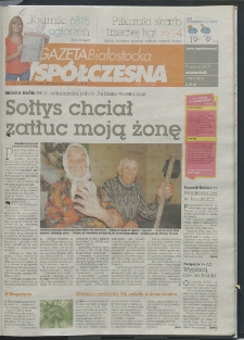 Gazeta Wsp&oacute;łczesna 2012, nr 154