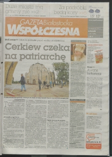 Gazeta Wsp&oacute;łczesna 2012, nr 157