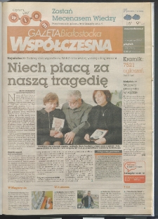 Gazeta Wsp&oacute;łczesna 2012, nr 179