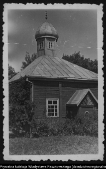 Bohoniki, meczet