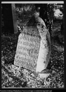 Bohoniki, cmentarz muzułmański