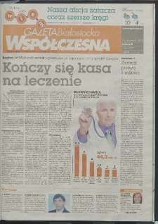 Gazeta Wsp&oacute;łczesna 2012, nr 196