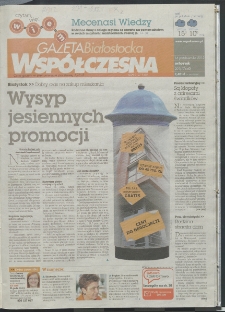 Gazeta Wsp&oacute;łczesna 2012, nr 201