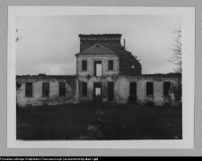 Tybory-Kamianka, Pałac Roszkowskich