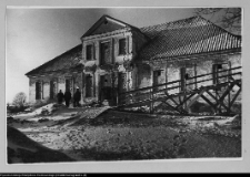 Tybory-Kamianka, Pałac Roszkowskich