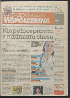 Gazeta Wsp&oacute;łczesna 2012, nr 250