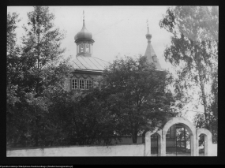 Juszkowy Gr&oacute;d, cerkiew