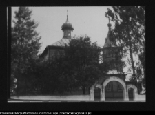 Juszkowy Gr&oacute;d, cerkiew