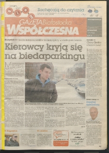 Gazeta Wsp&oacute;łczesna 2013, nr 12