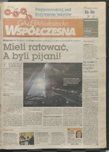 Gazeta Wsp&oacute;łczesna 2013, nr 25