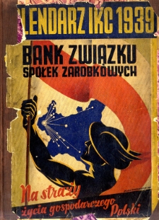 Kalendarz Ilustrowanego Kuriera Codziennego na rok 1939