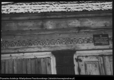 Szczyty-Nowodwory, dw&oacute;r