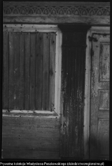 Szczyty-Nowodwory, dw&oacute;r