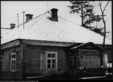 Szczyty-Nowodwory, dw&oacute;r