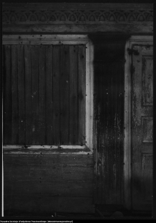 Szczyty-Nowodwory, dw&oacute;r