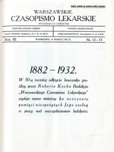 Warszawskie Czasopismo Lekarskie 1932 R.9 nr 12-13