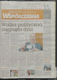 Gazeta Wsp&oacute;łczesna 2013, nr 108