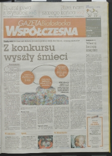 Gazeta Wsp&oacute;łczesna 2013, nr 117