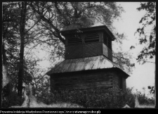Zawady, dzwonnica (przeniesiona w 1979 r. do wsi Cibory-Kołaczki)