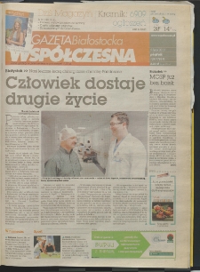 Gazeta Wsp&oacute;łczesna 2013, nr 129
