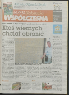 Gazeta Wsp&oacute;łczesna 2013, nr 156