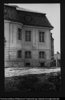 Białystok, Pałacyk Gościnny